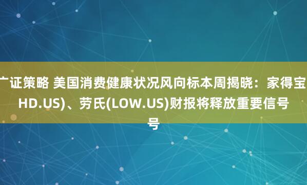 配资猫 2025世界航商大会在港开幕 共探行业可持续发展新路径